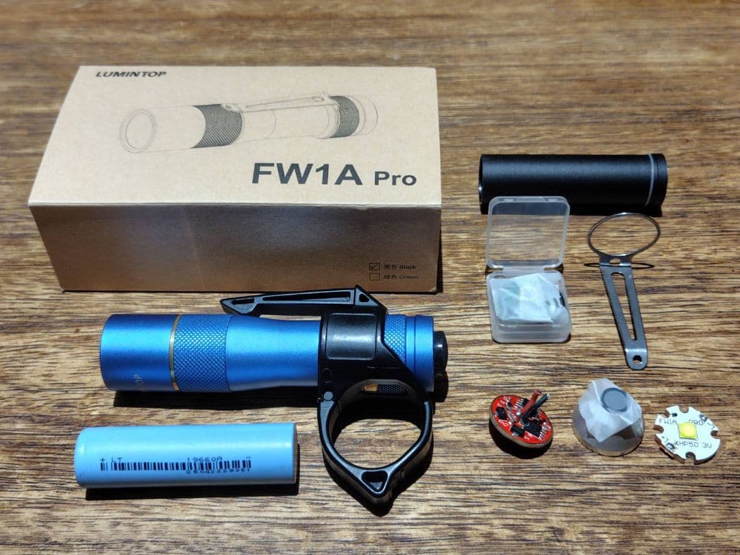 ライト・ランタン Lumintop FW1A SFT25R 6500K 1960lm 580m