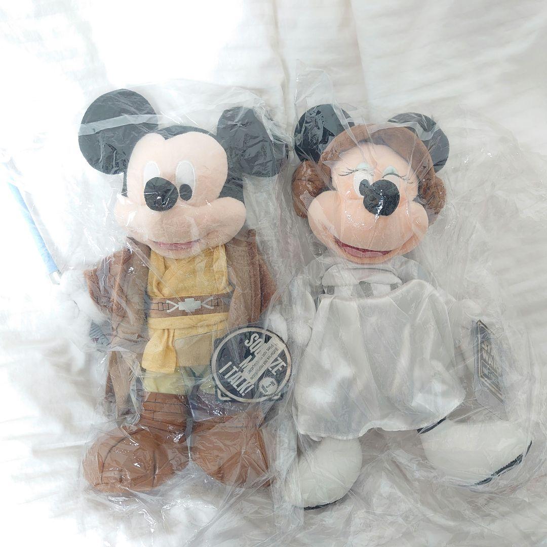 海外ディズニー スターウォーズ ぬいぐるみ