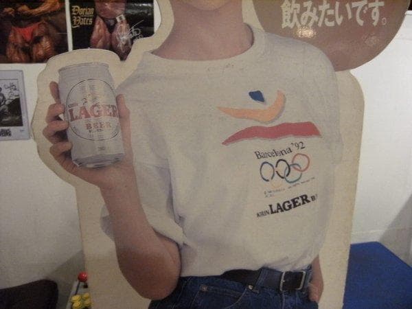キリンラガービール 1992 バルセロナ オリンピック 小泉今日子 等身大パネル