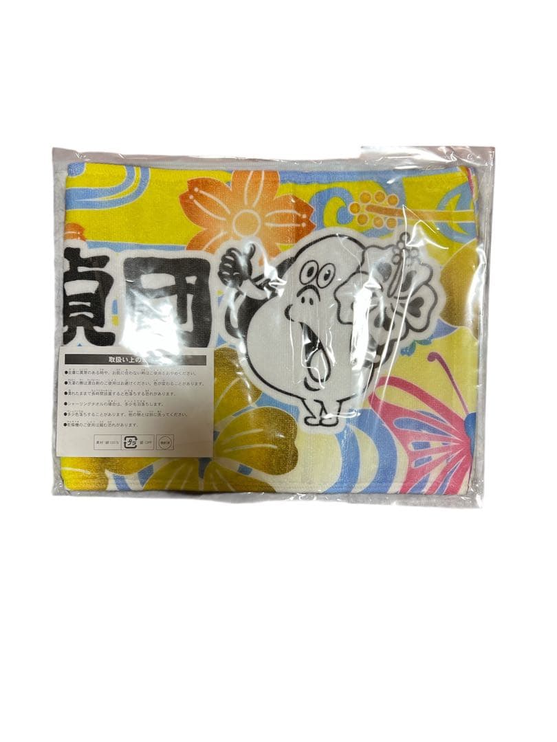 ハイサイ探偵団　KEYSTONE REVOLT 偵団コラボ エギシャープ　釣り