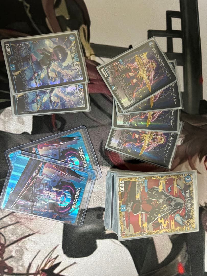 デュエル・マスターズ 青黒デスパペット 青黒デスパペット