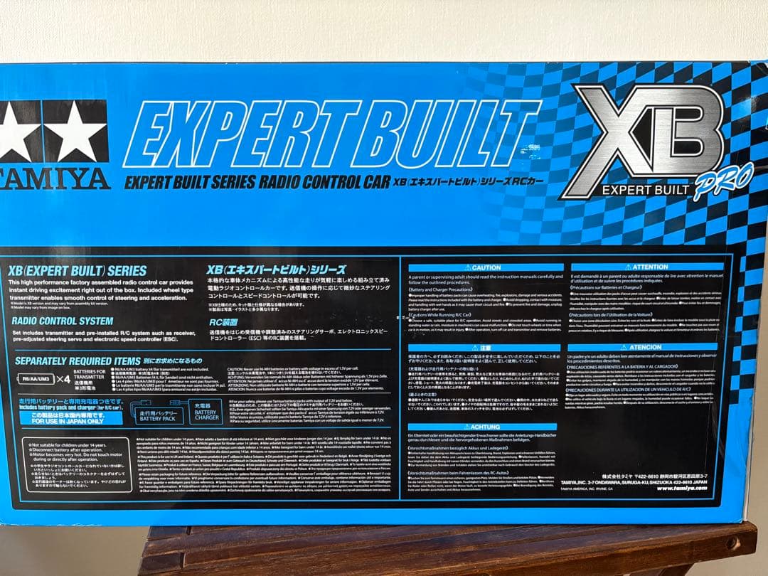 タミヤ1/10ラジコンカー ロードスター