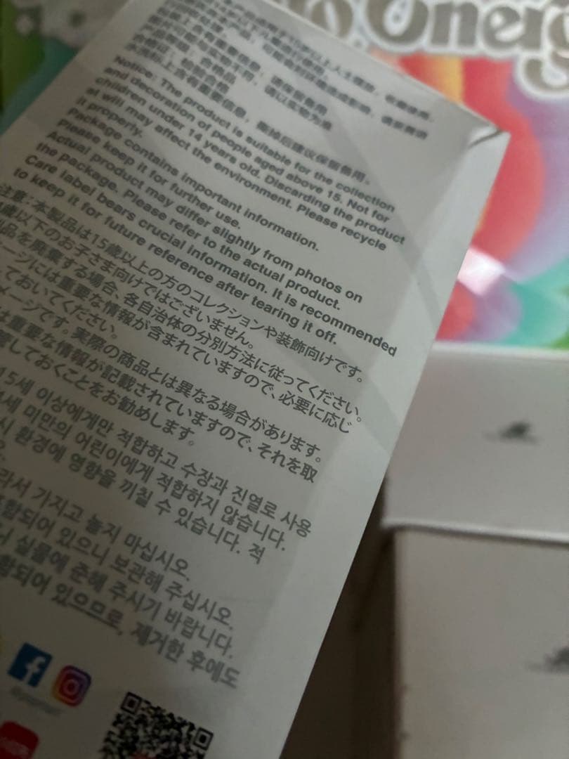 Labubuラブブ　エナジー　シークレット含む6体