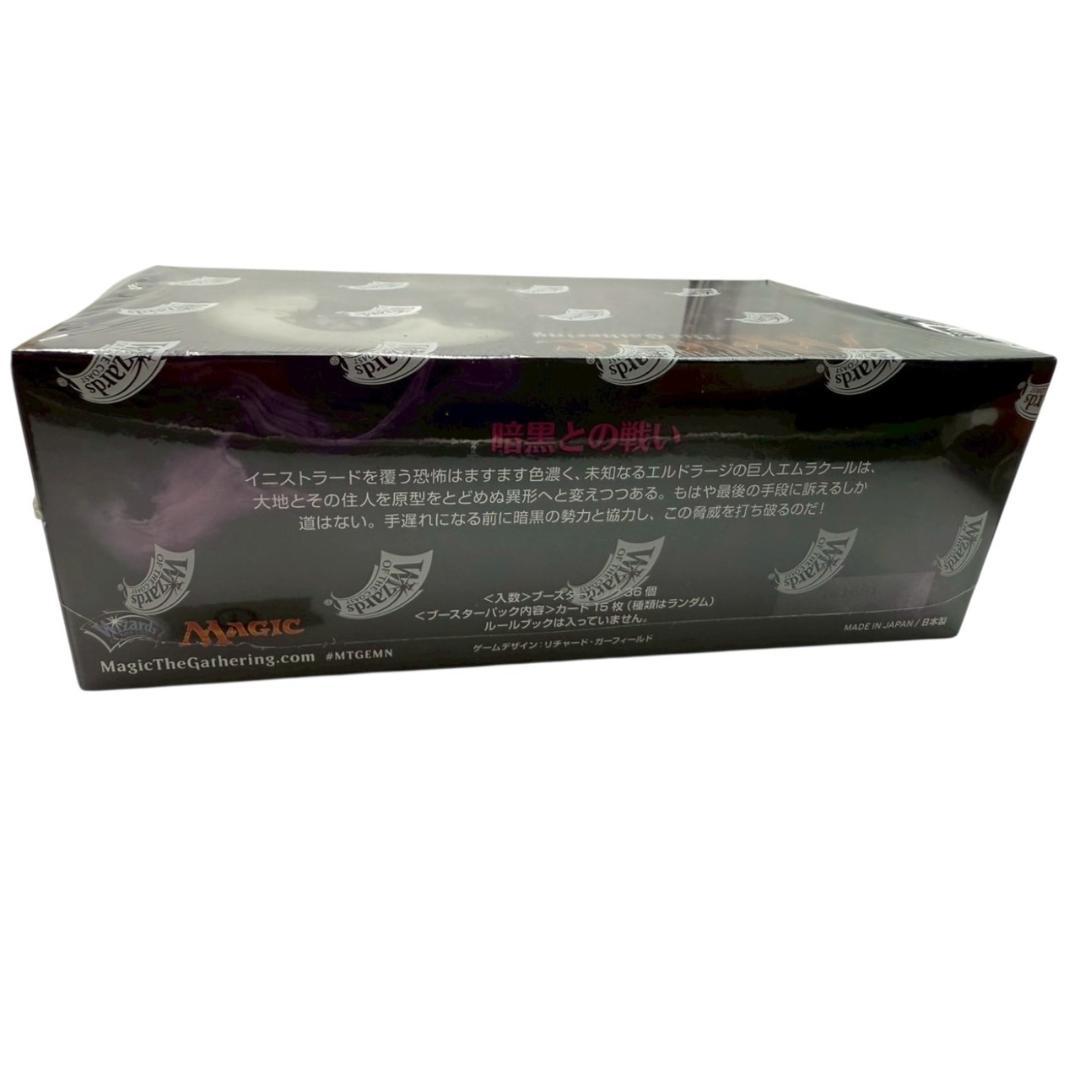 【新品未開封】MTG 異界月 ブースターボックス 日本語版 BOX