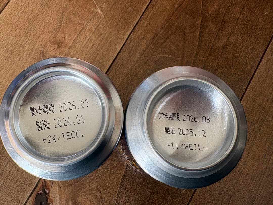 ビールまとめ売りKIRIN 一番搾り 糖質0 51本セット