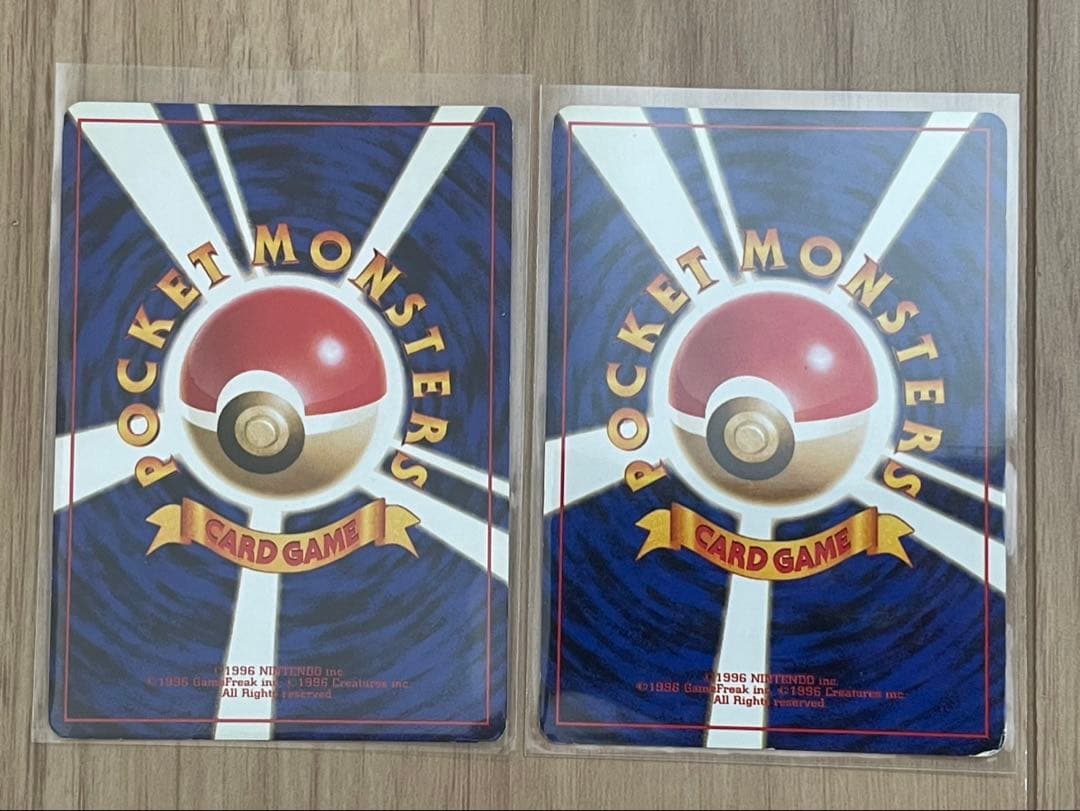 ポケモンカード　旧裏　わるいシリーズ　9枚セット