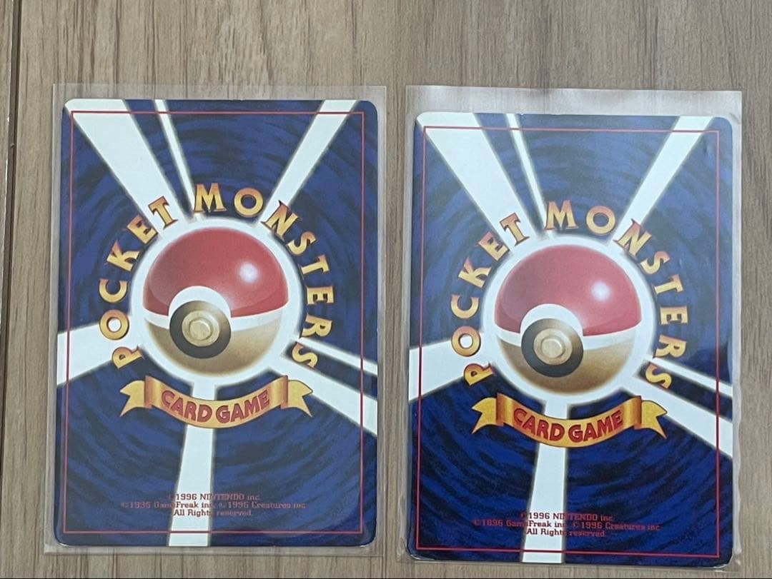 ポケモンカード　旧裏　わるいシリーズ　9枚セット