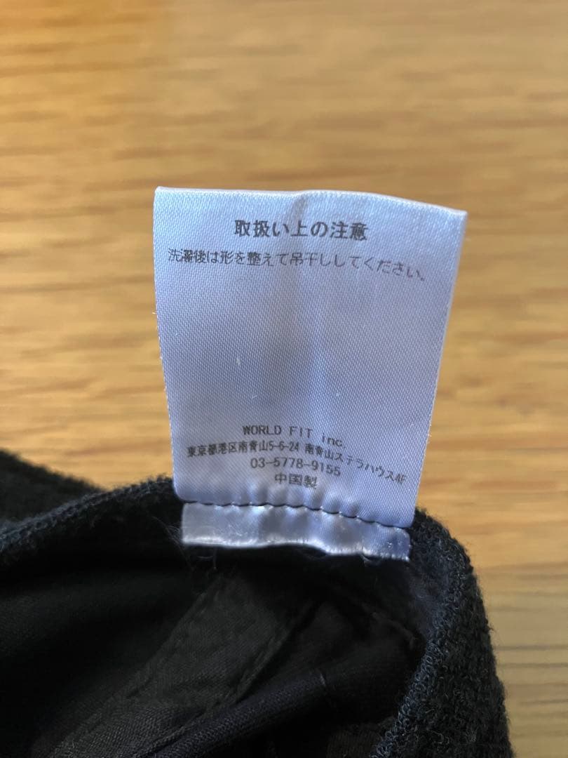 CRONOS ブラックキャップ