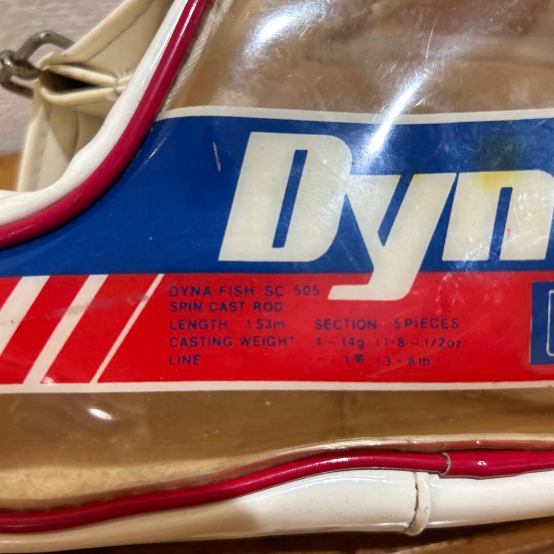 リョービ　ダイナフィッシュ　sc505&10a パックロッド　マルチピース