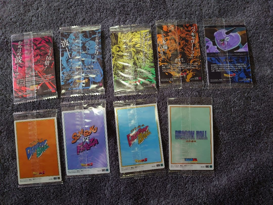 ドラゴンボール　イタジャガ　vol3 31種類　コンプリートセット