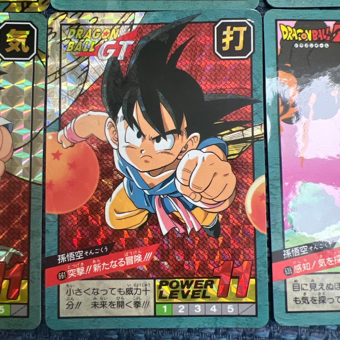 【隠しキラ有】ドラゴンボールスーパーバトル8枚セット【美品】