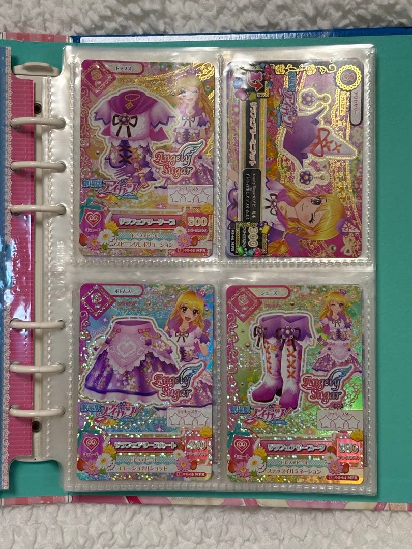 【希少・美品】アイカツカードバインダー　アイカツカード　プレミアム　レア　セット