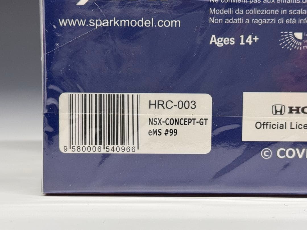 スパーク 1/43 ホンダ NSX コンセプト GT eMS No.99 HRC