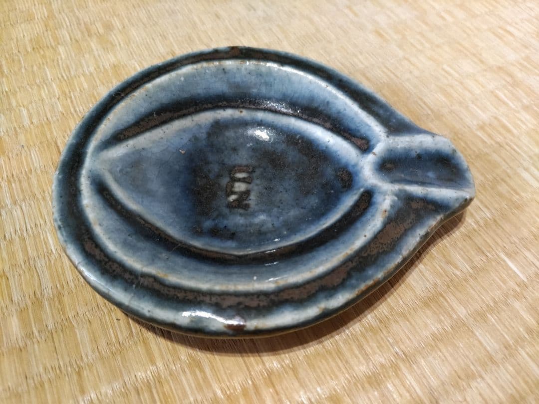 河井寛次郎 呉須 灰皿 民芸 珍品 日本ナショナルユニオン依頼品（UN銘）小物入