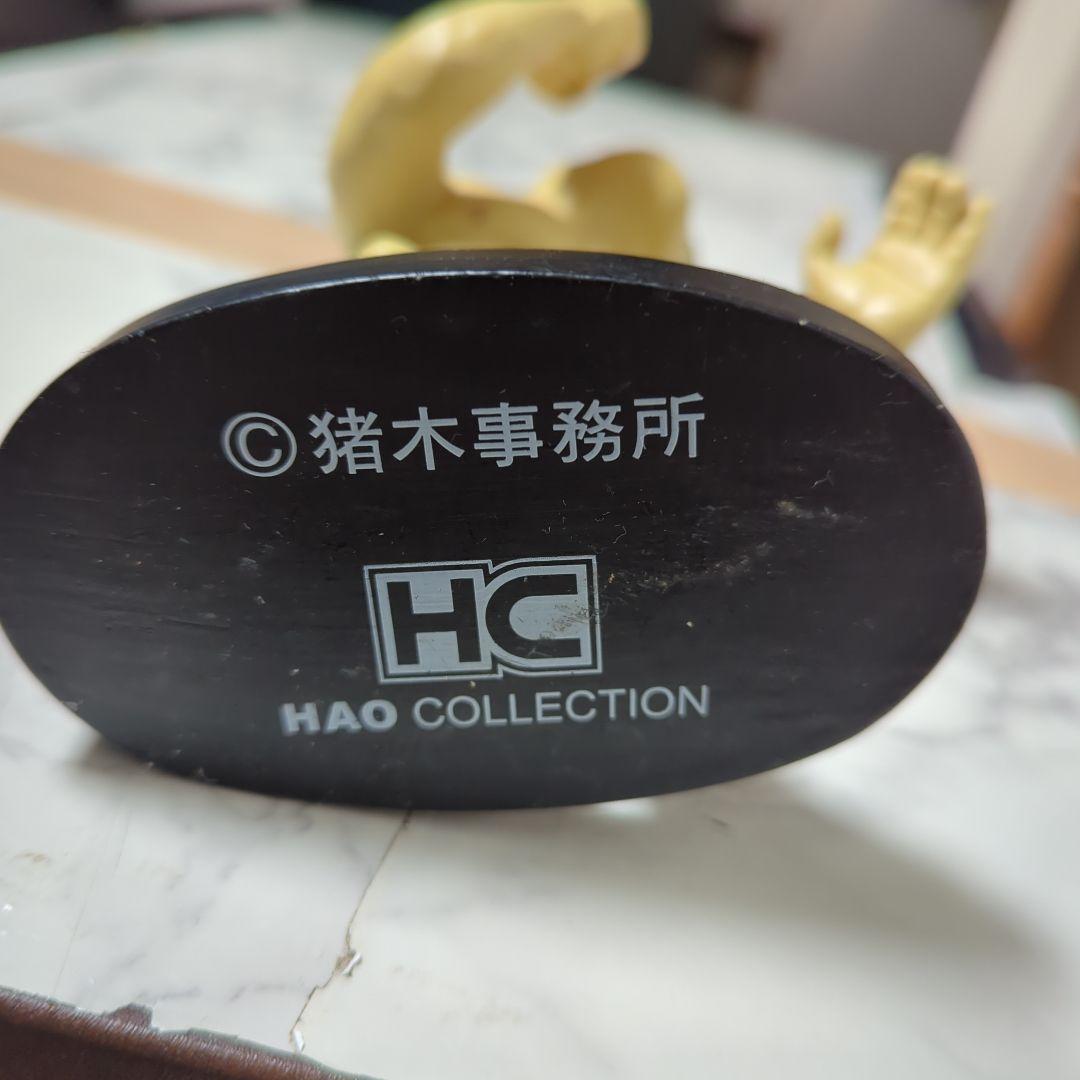 （希少 訳あり商品）HAO 闘魂伝説 アントニオ猪木 引退試合記念フィギュア