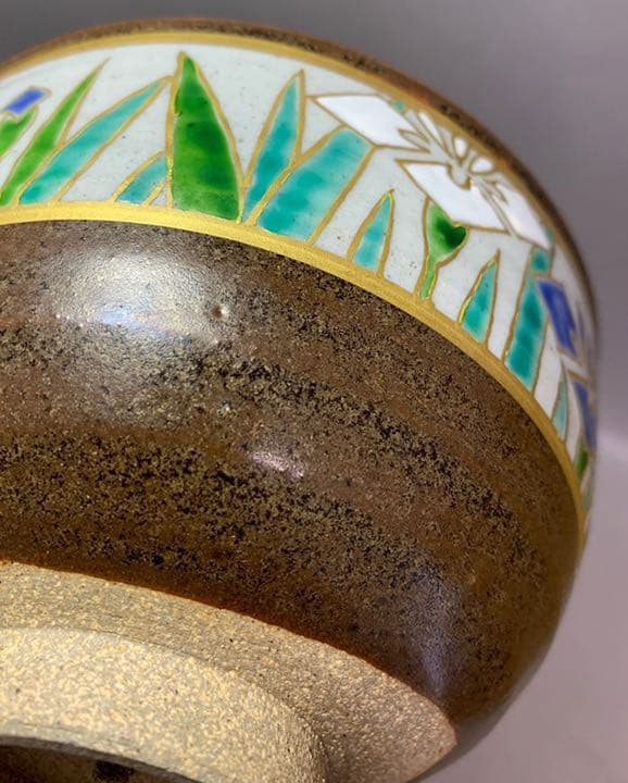 茶道具　膳所焼　菖蒲茶碗　陽炎園　即中斎書付