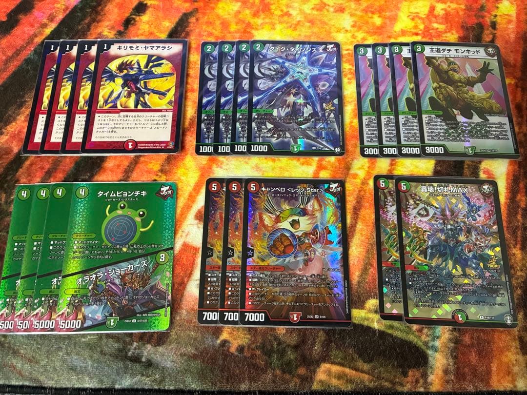 リースジョーカーズデッキ➕調整パーツ