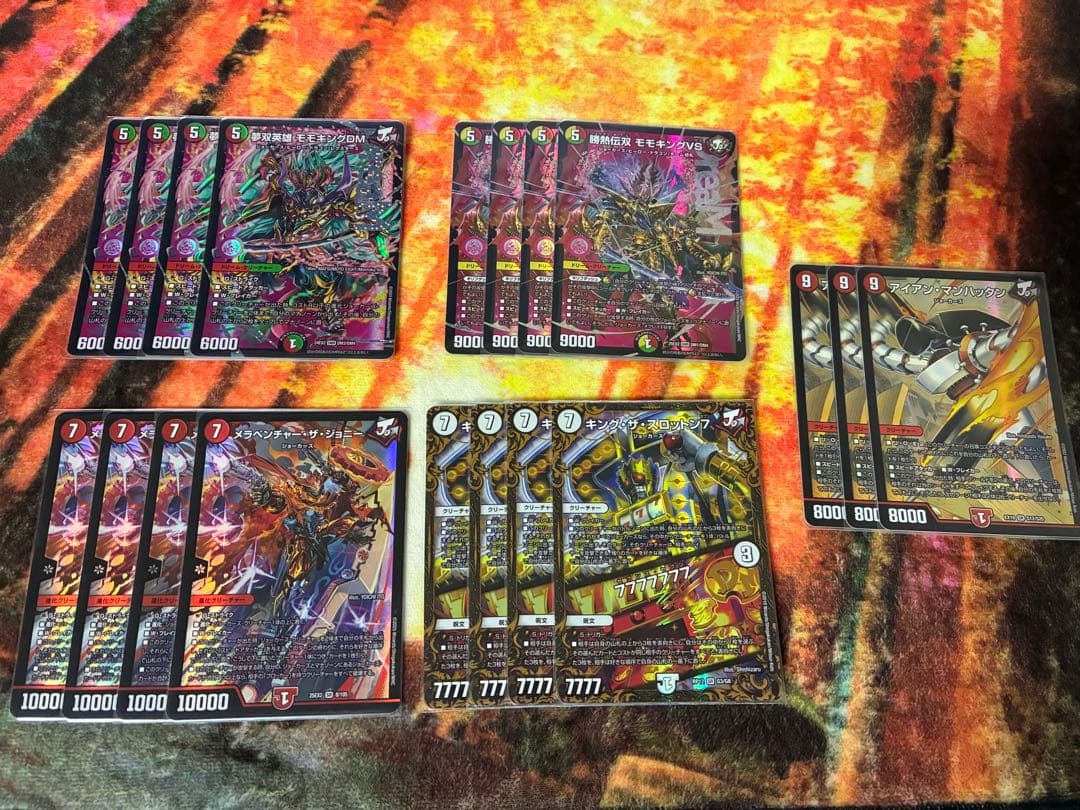 リースジョーカーズデッキ➕調整パーツ