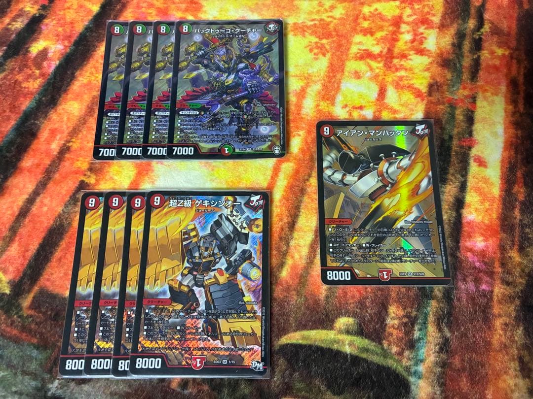 リースジョーカーズデッキ➕調整パーツ