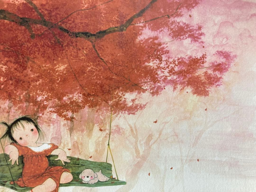 【真作保証】中島潔「秋」リトグラフ 直筆サイン 版画 絵画 額装