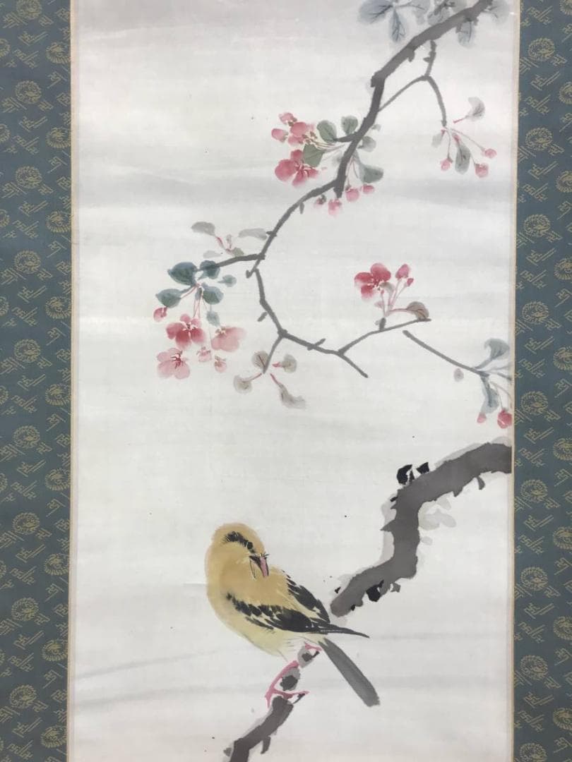 真作/土居錦谷/花木小禽図/花鳥図/掛軸/名家伝来/AE-166