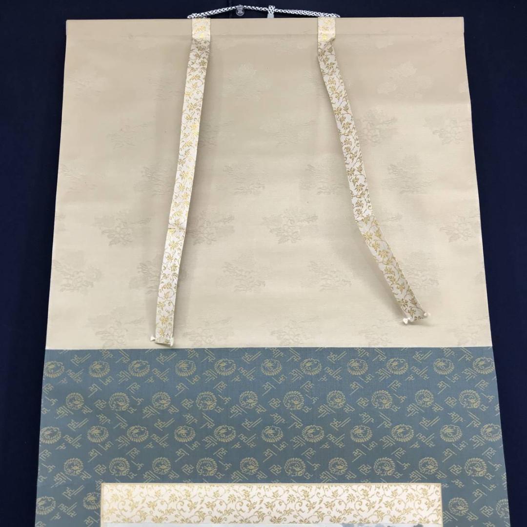 真作/土居錦谷/花木小禽図/花鳥図/掛軸/名家伝来/AE-166