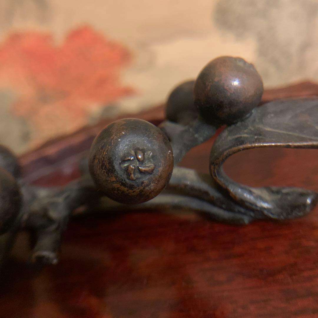 佐渡名工■三代本間琢斎 造 枇杷筆架　　共箱 215