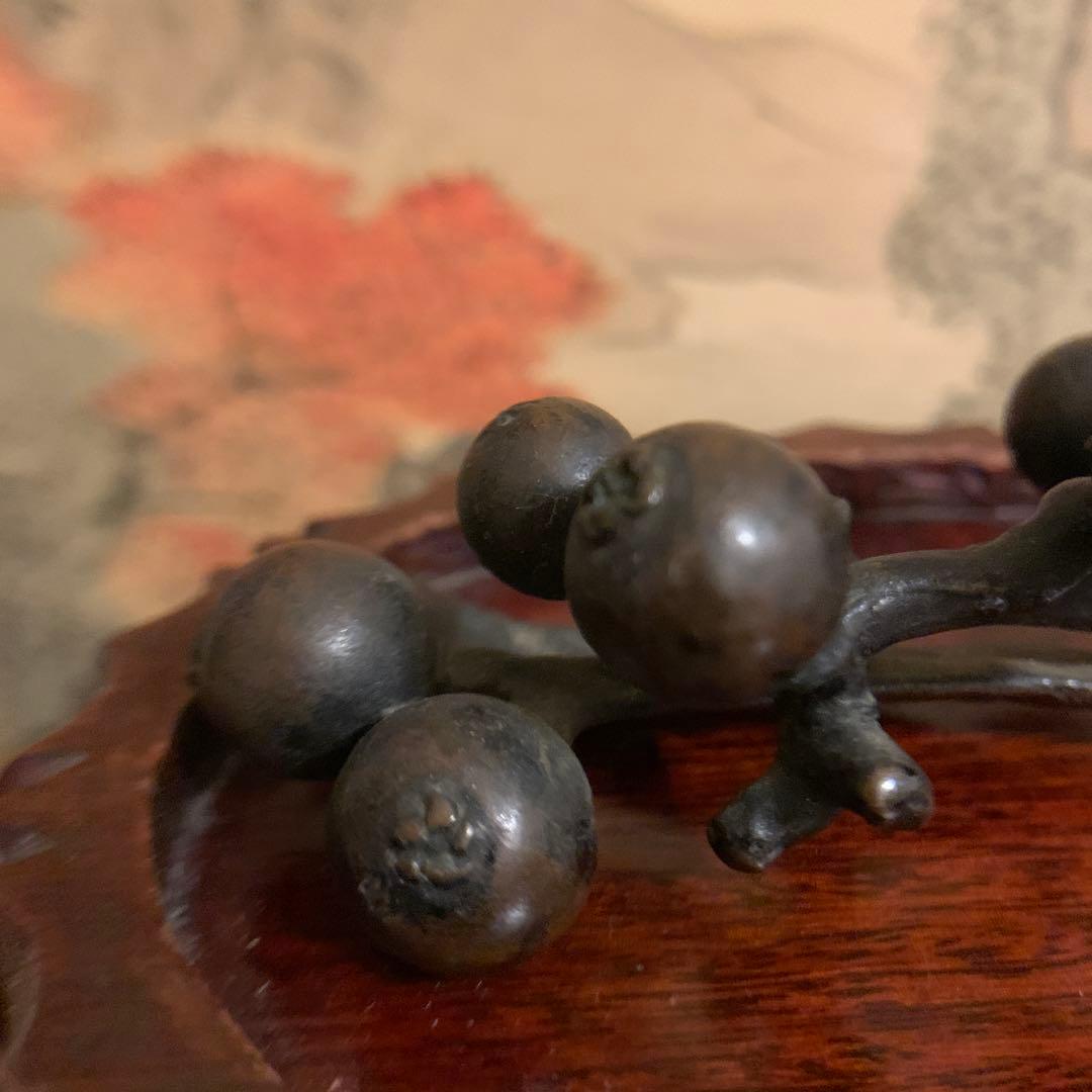 佐渡名工■三代本間琢斎 造 枇杷筆架　　共箱 215