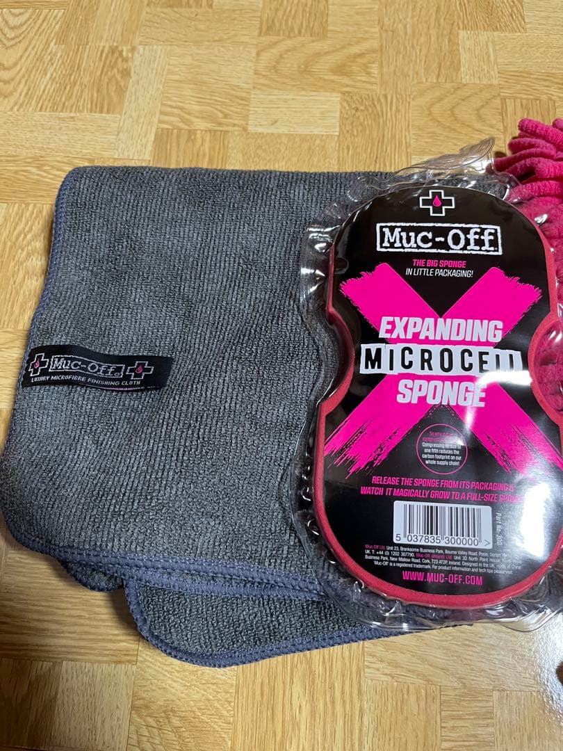 Muc-Off ブラシセット＆スポンジ 10点セット