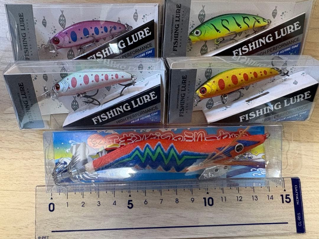 【ルアー大量まとめ売り】未使用・未開封 多種類セット