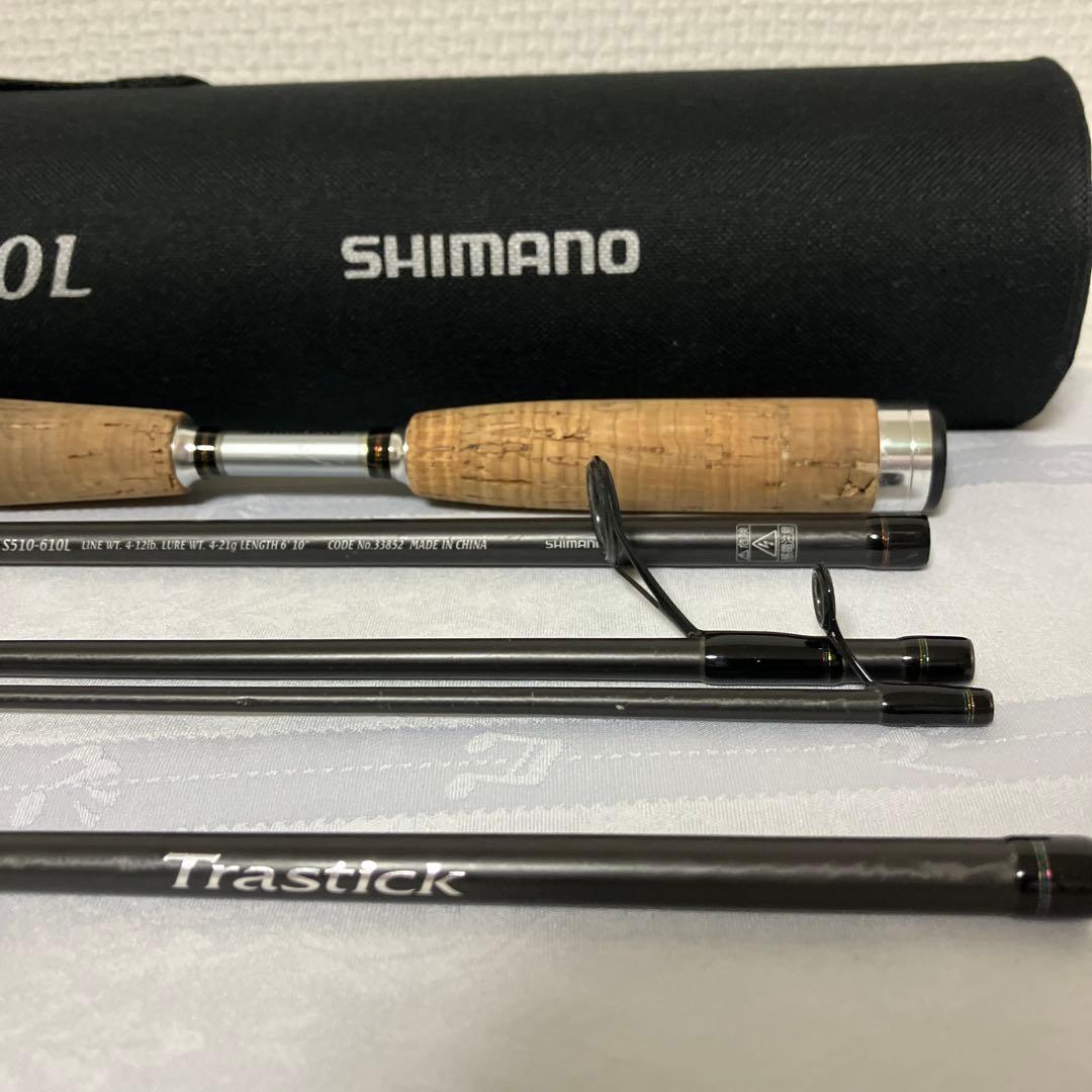 シマノ★トラスティックS510-610L★パックロッド★セミハードケース&竿袋付