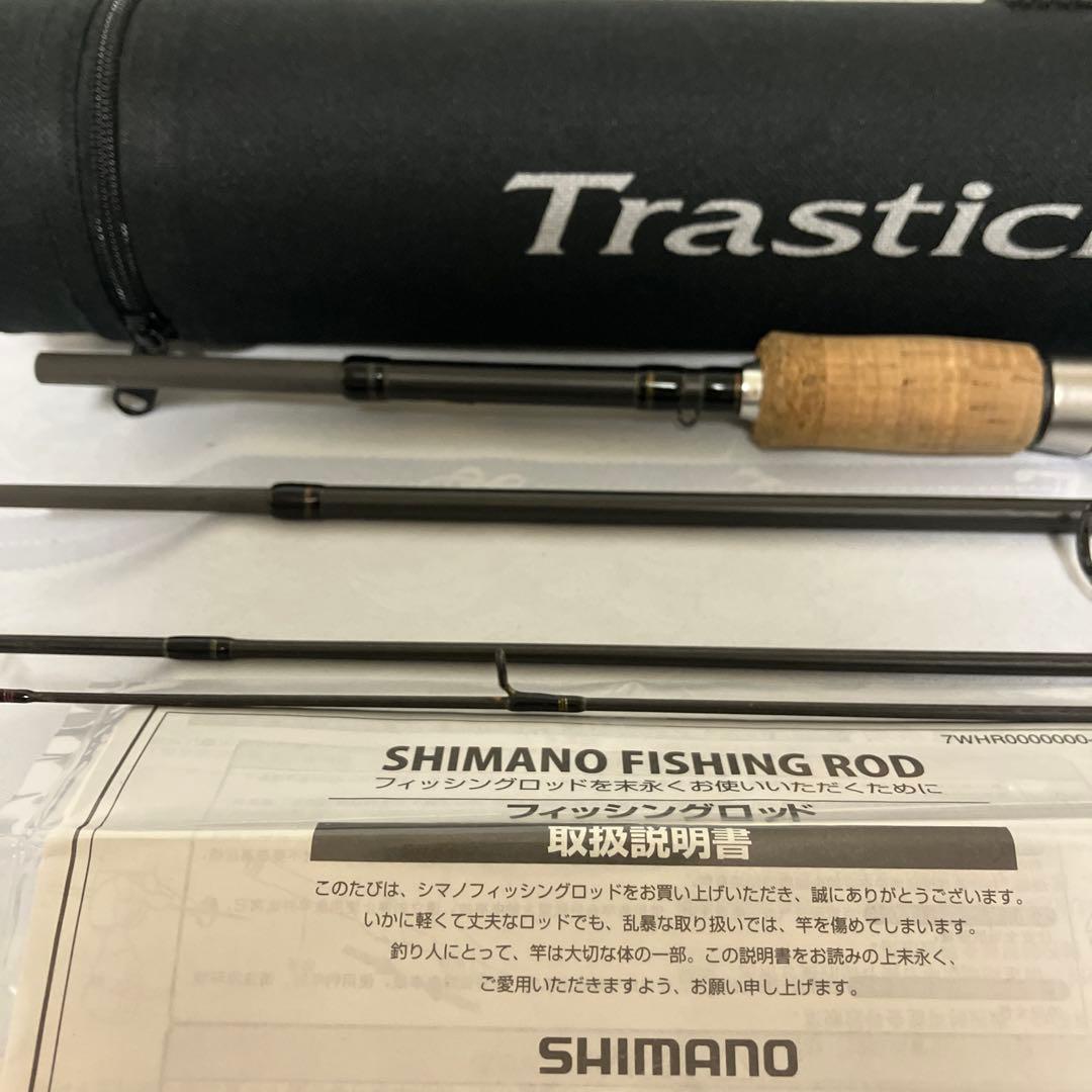 シマノ★トラスティックS510-610L★パックロッド★セミハードケース&竿袋付