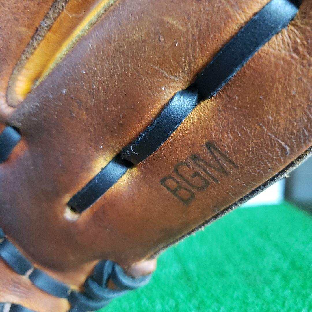 ミズノプロ　軟式　内野用