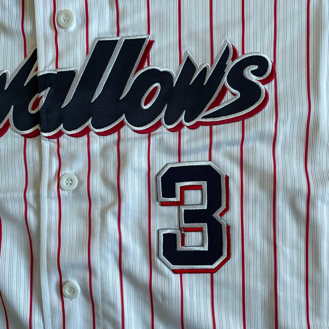 スワローズ　内山壮真　刺繍ワッペン　ユニフォーム　L