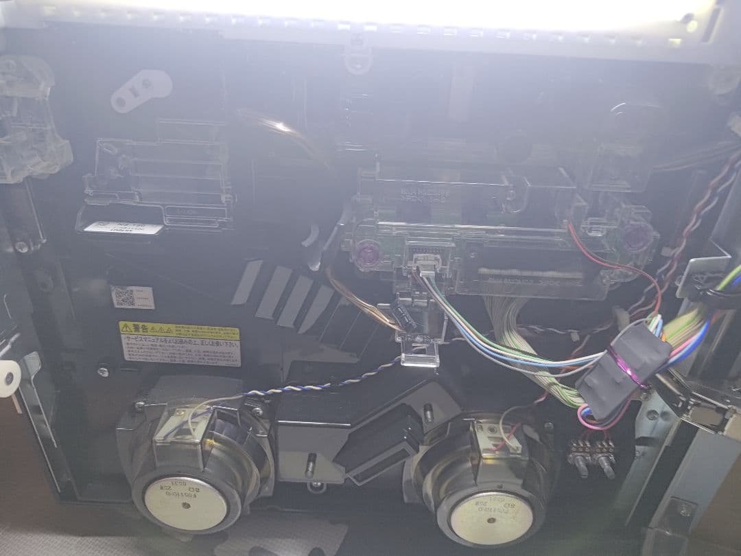 【最終値下げ】【不要機付】蒼き鋼のアルペジオ アルス・ノヴァ5号機 実機