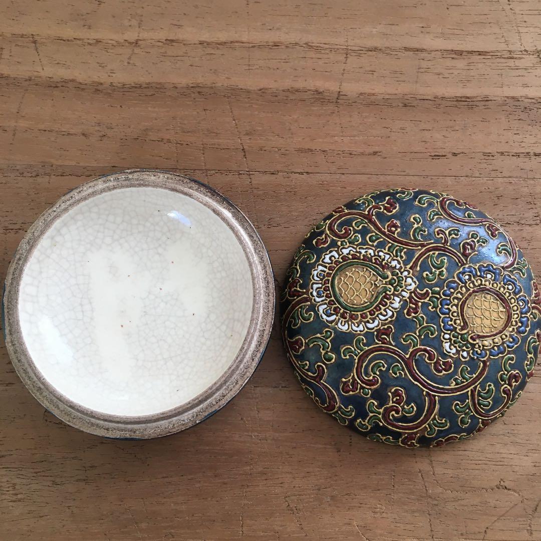 金蘭手　薩摩焼　壽官造り　勾玉唐草香合