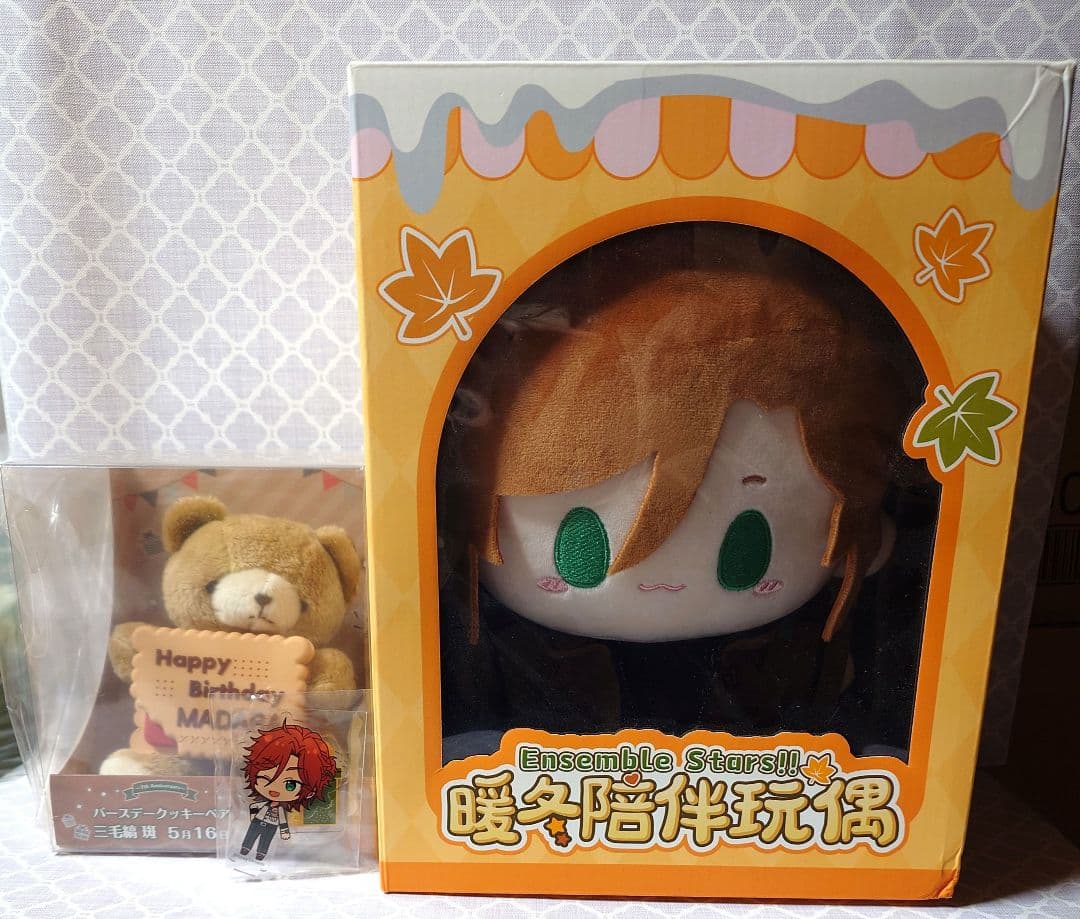 三毛縞斑　暖冬ぬいぐるみ　バースデーベアセット