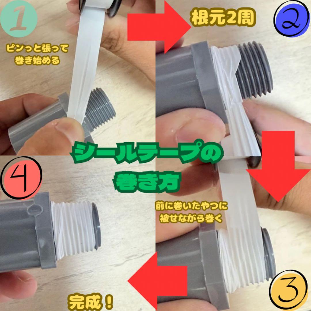 メダカ容器オーバーフロー加工トロ舟80L 3個セットプラ舟 NVボックス メダカ