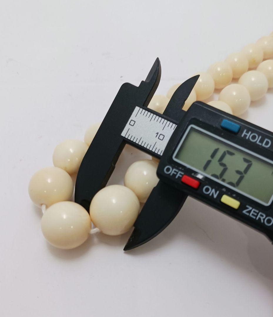 Y2892-13 高級彫刻 ネックレス・パーツ・天球セット 重量74.5g