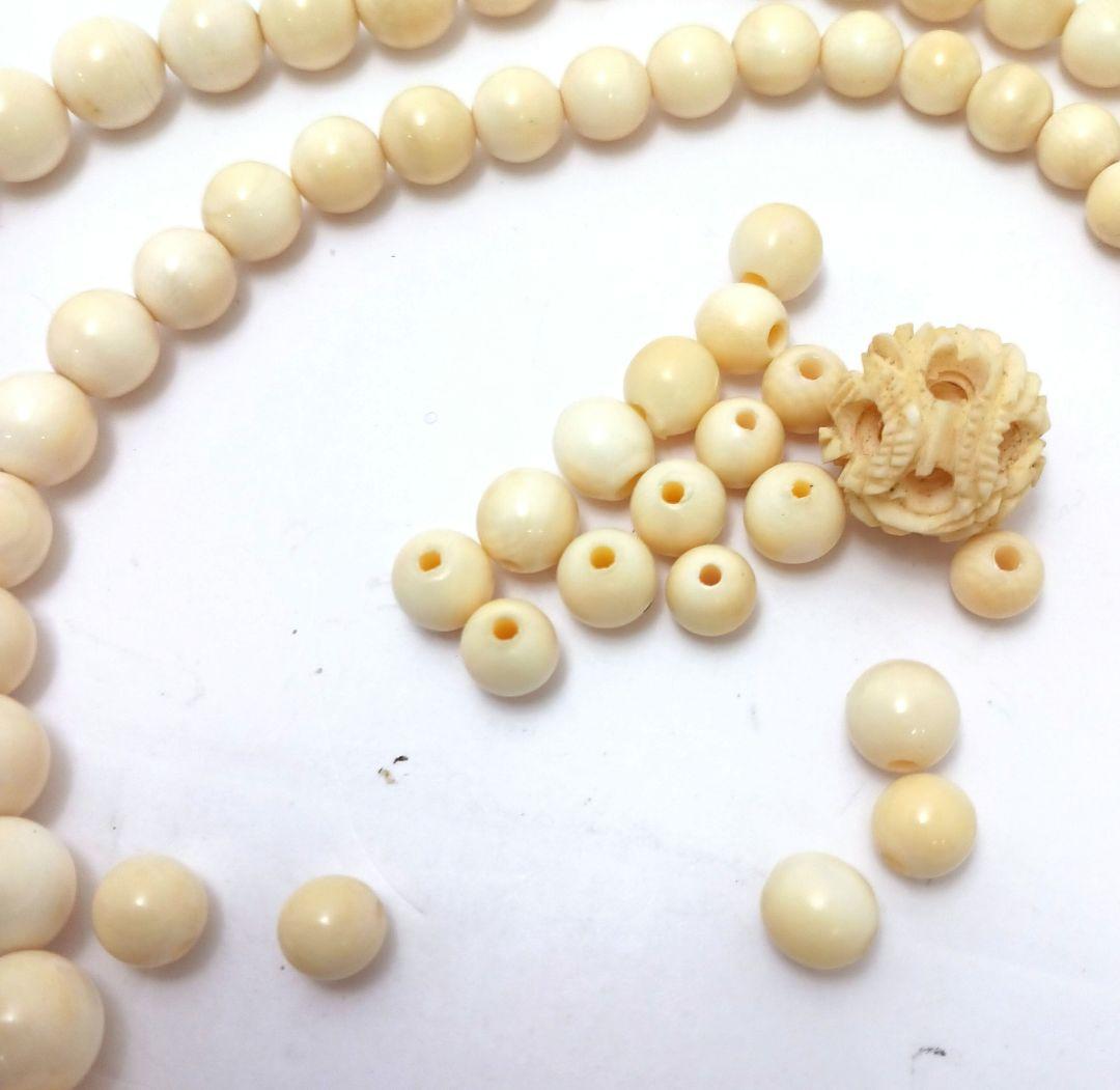 Y2892-13 高級彫刻 ネックレス・パーツ・天球セット 重量74.5g