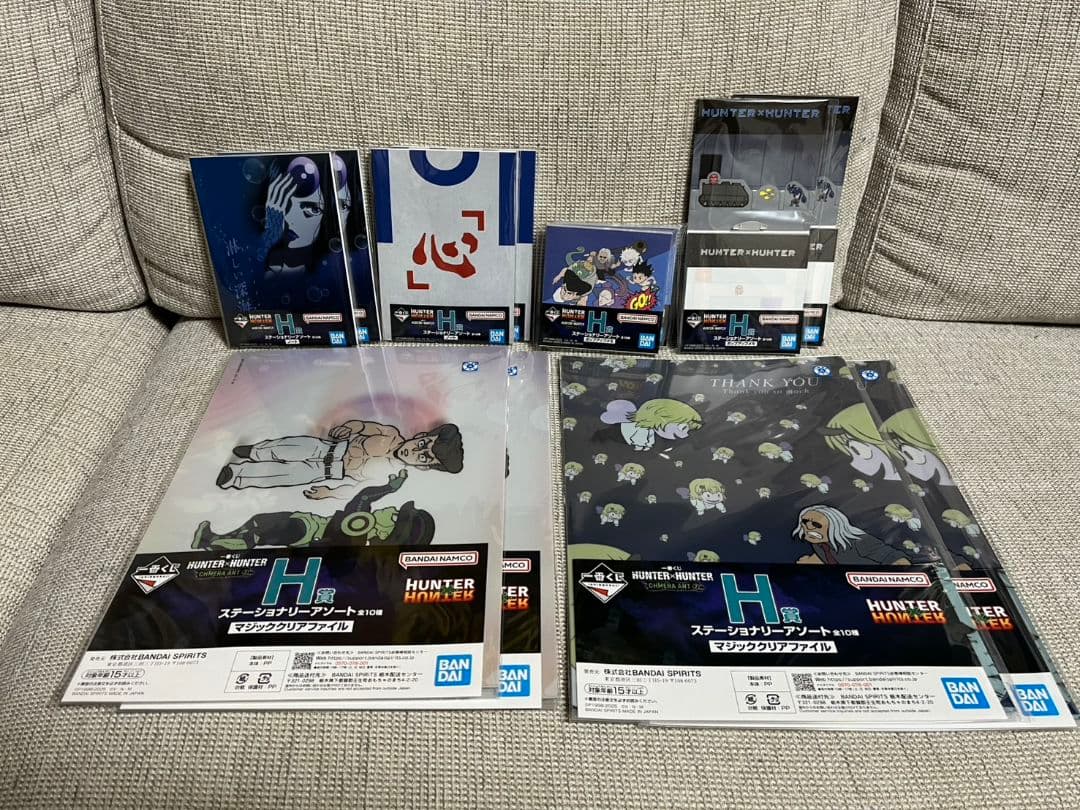 一番くじ　HUNTERXHUNTER キメラアント A C D賞　下位賞コンプ