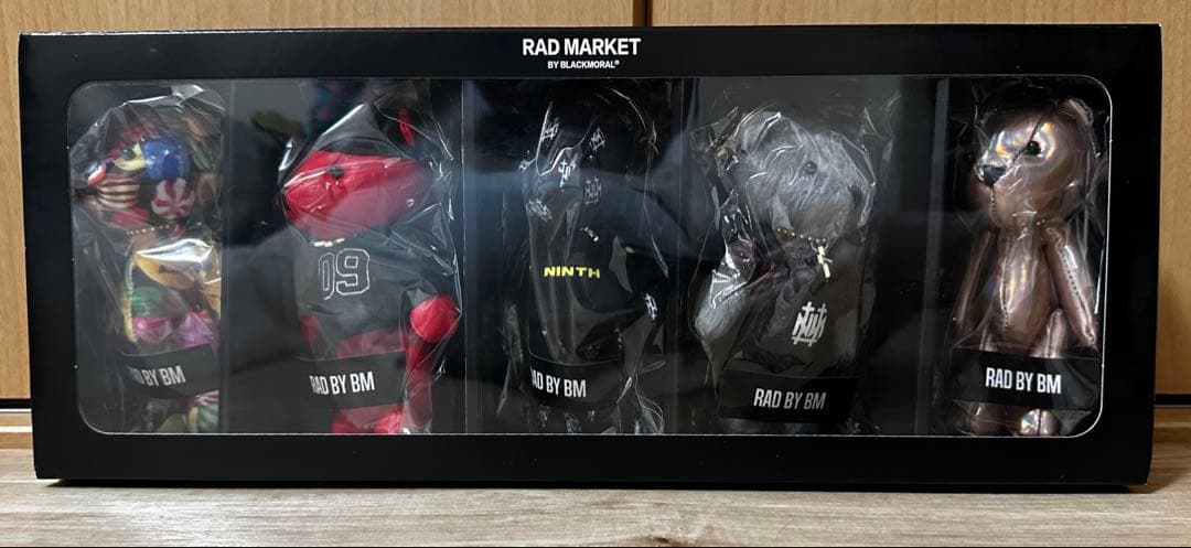 【11/19 23:59まで限定】the GazettE ベアキーＢＯＸ6セット