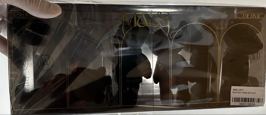 【11/19 23:59まで限定】the GazettE ベアキーＢＯＸ6セット