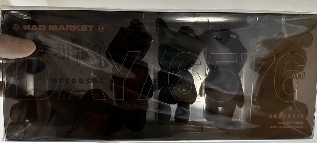 【11/19 23:59まで限定】the GazettE ベアキーＢＯＸ6セット