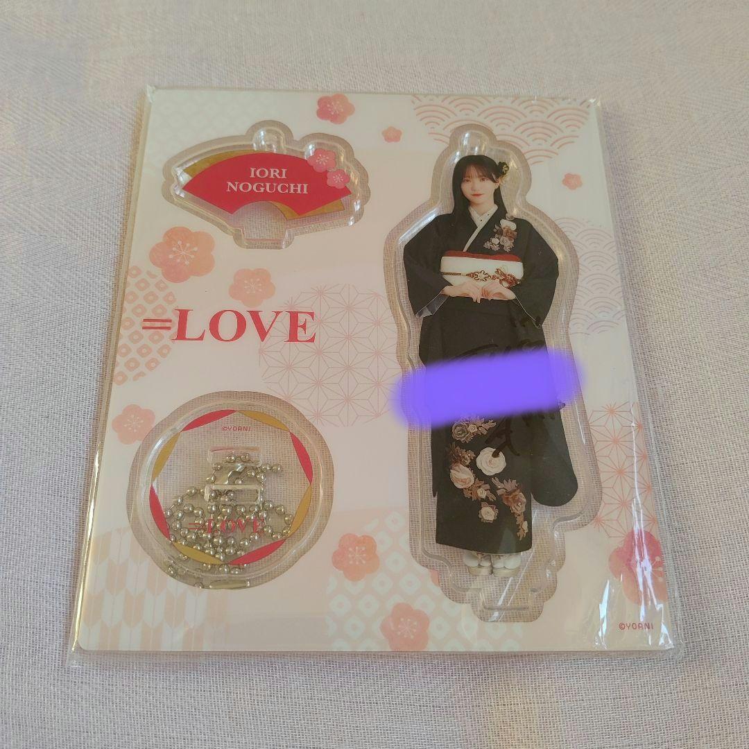 イコラブ　野口衣織　直筆サイン入り　和服　振袖　着物　アクスタ　アクリルスタンド