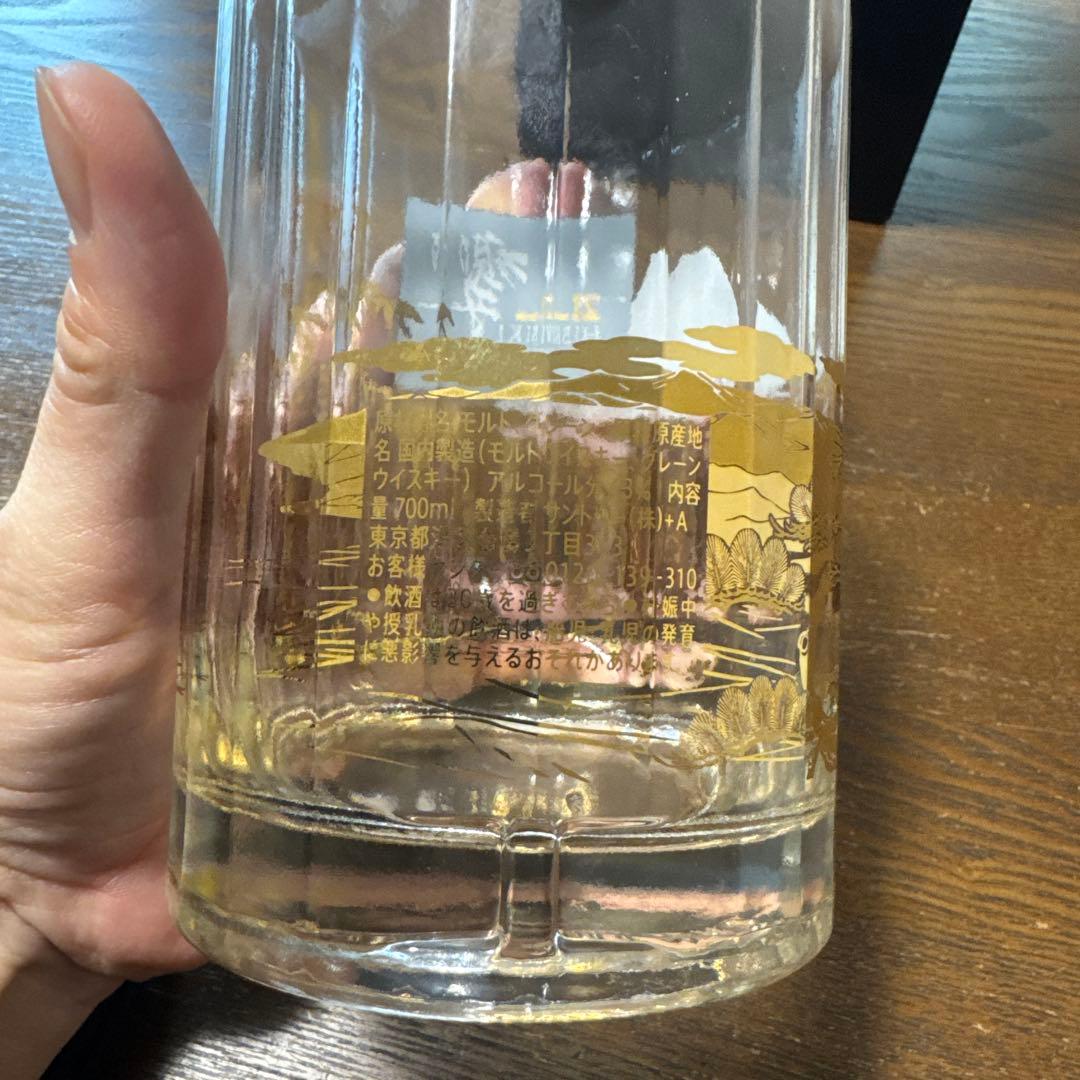 【空瓶、空き箱】サントリー響　21年 ウイスキー