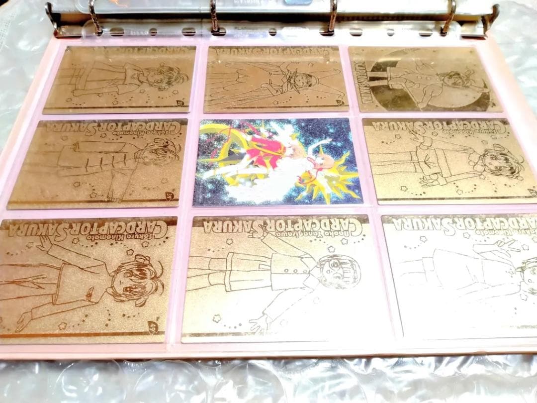 カードキャプターさくら トレーディングカード まとめ売り