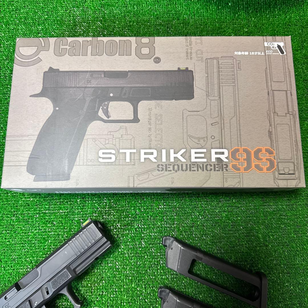 STRIKER 9s ガスガン　co2