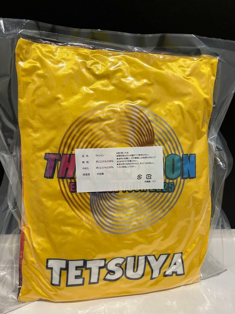 【TETSUYA 】THE EVOLUTION グッズ
