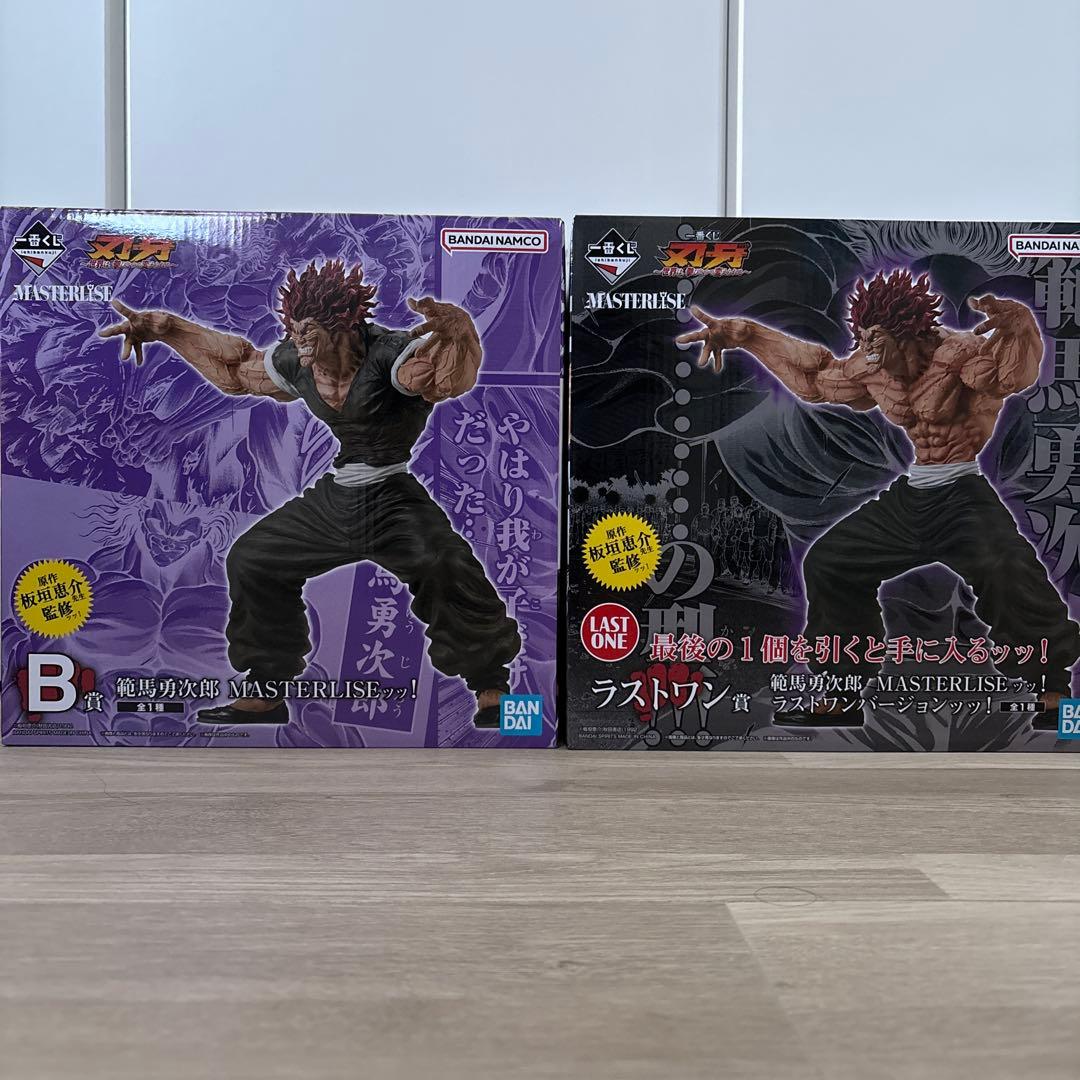 刃牙 一番くじ 範馬勇次郎 B賞 ラストワン セット